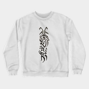 Dragon Tribal Design Crewneck Sweatshirt